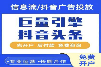 sem代运营机构如何助力企业实现快速增长？看这里！