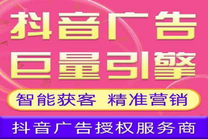 SEM服务托管助力教育行业广告投放优化